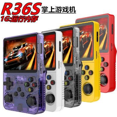 128G复古游戏掌机经典GBA街机FC