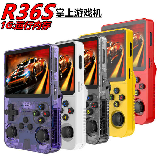 128G复古游戏掌机经典GBA街机FC