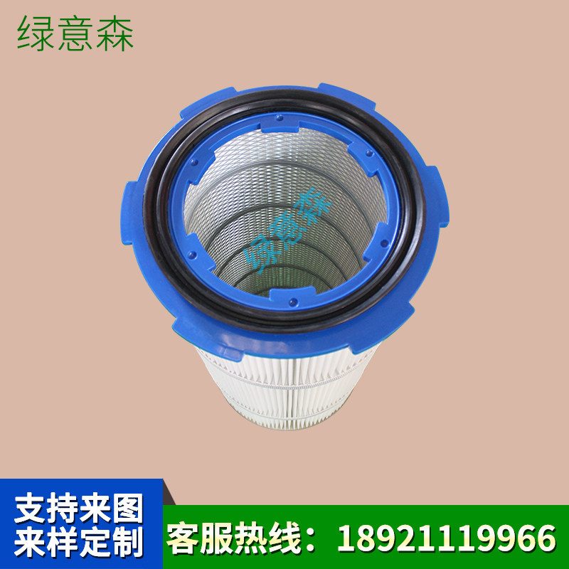 六耳快拆除尘滤筒静电喷涂喷粉喷塑抗风压滤芯器抛丸机除尘滤芯