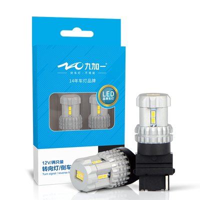 超亮辅助p21w倒车灯无损安装