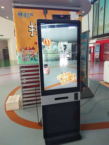 AR体感拍照出租体感AR拍照体感互动拍照定制动漫拍照体感拍照出租