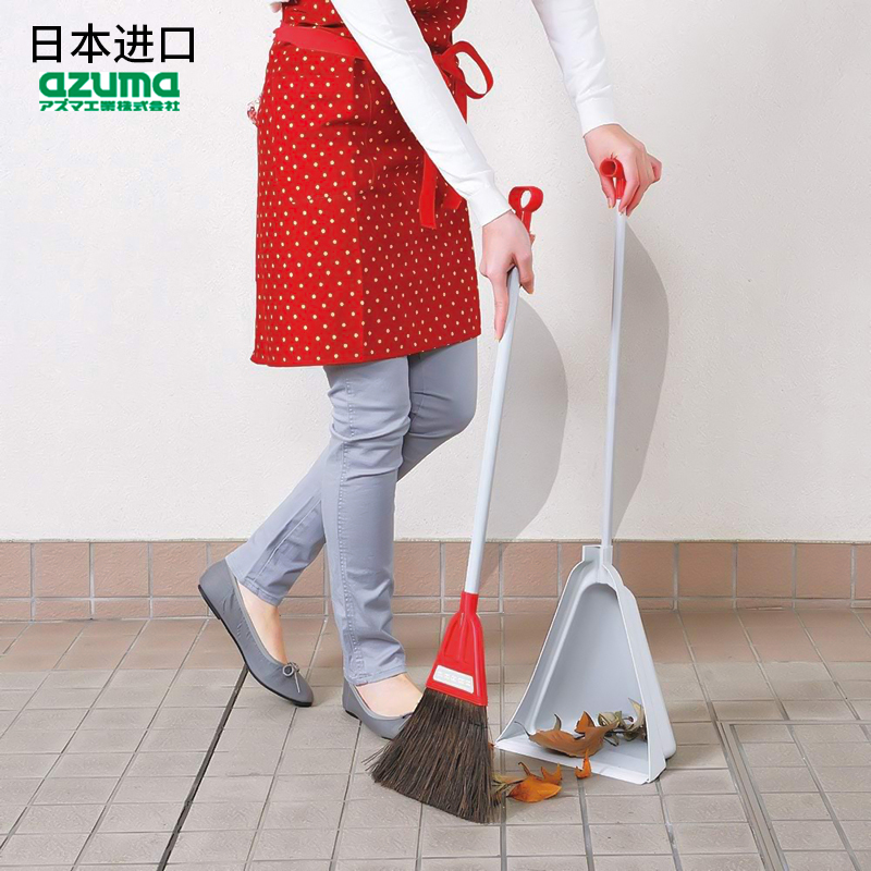 日本azuma天然棕毛室内扫把套装