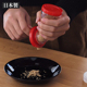 日本进口手摇芝麻研磨瓶手动带盖研磨器日式 芝麻粒磨粉机研磨神器