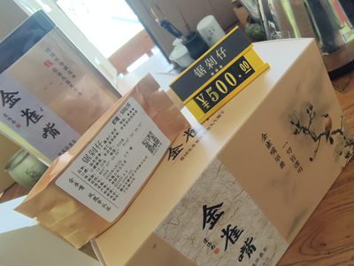 据朵仔 3星款. 金雀嘴凤凰单丛茶500g四罐装潮州工夫茶传统正宗