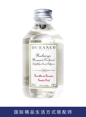Laviehome廊湾家居Durance朵昂思芬芳香氛香薰挥发液补充液250ml