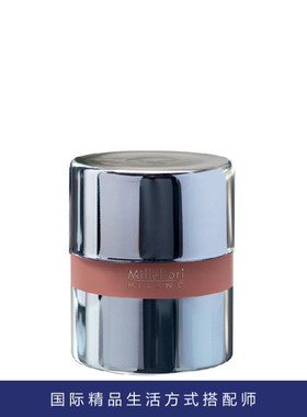 Laviehome廊湾家居Millefiori米兰菲丽芬芳蜡烛室内香薰香料