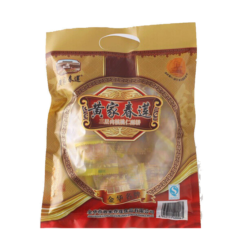 黄家春莲 核桃肉一口酥不辣金华中式糕点/新中式糕点