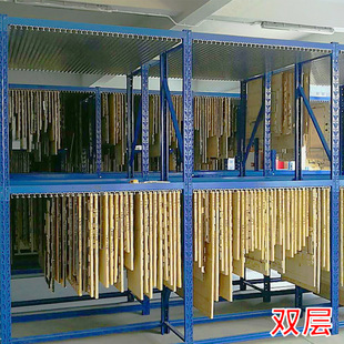 纸箱模切刀版架纸箱刀版架放置印刷刀模版架啤版架平模挂版架