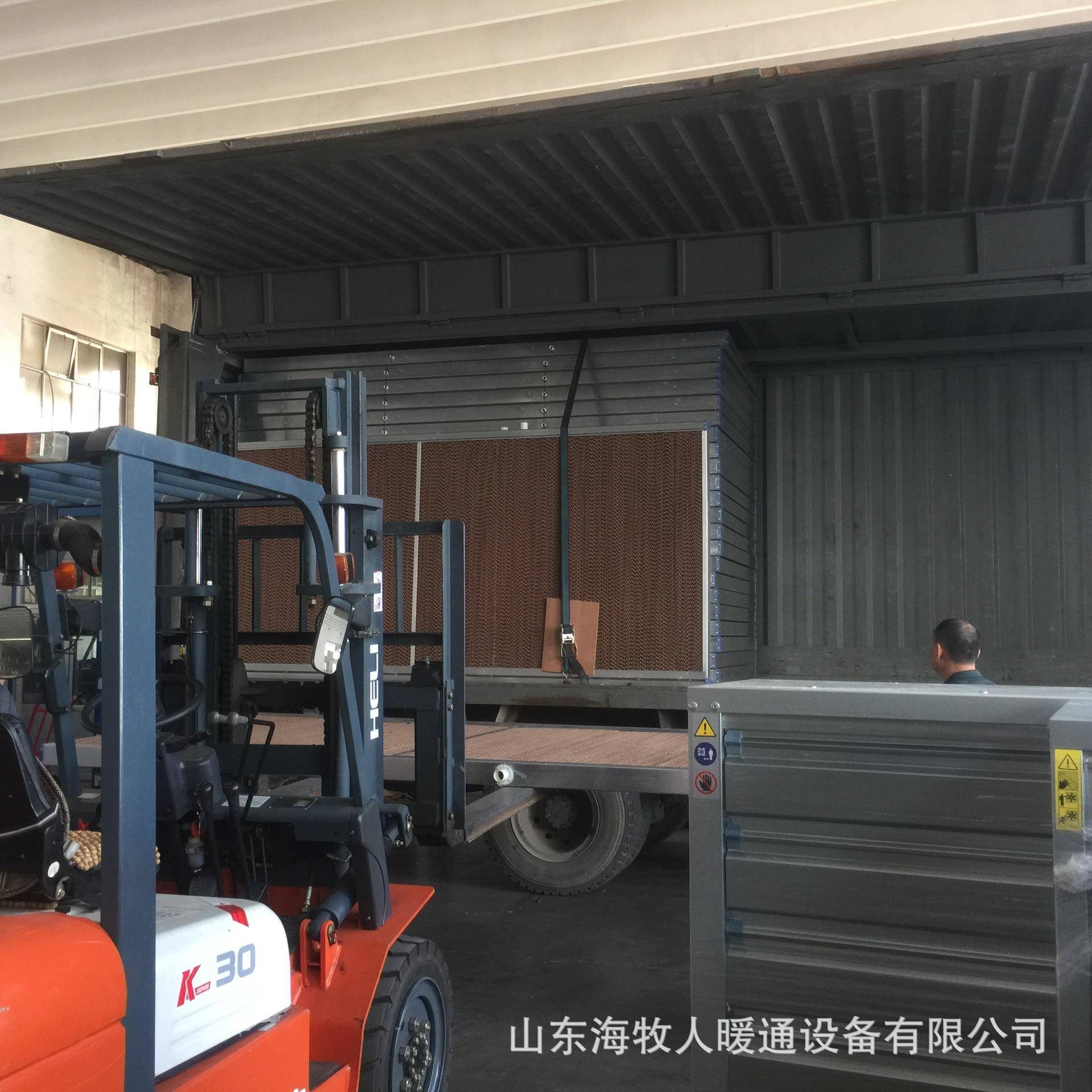 机械设备湿帘水帘墙水帘墙降温通风系统降温水帘