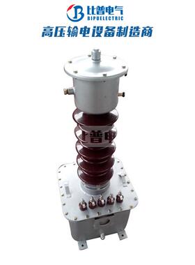 JDJJ-35油浸式电压互感器JDJ1单相电压互感器JDJJ2-35JDJ1-35
