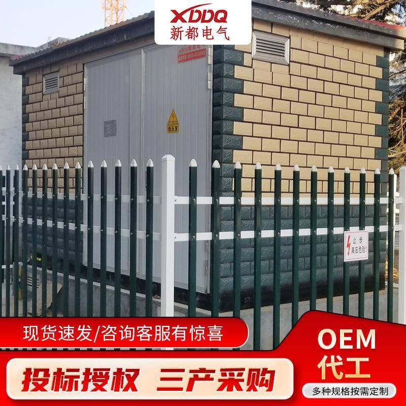 箱式变电站成套315kva充电桩箱变壳体光伏变电站630kva厢式变压器,五金/工具,箱式变电站,淘宝优惠券,粉丝福利购,淘宝优惠卷