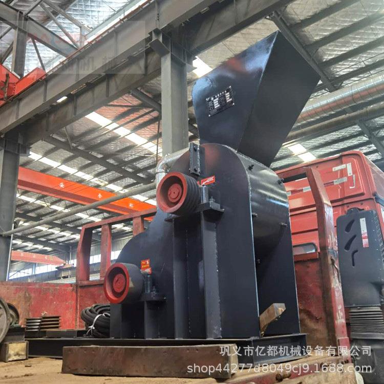 方解石石灰岩粉碎机双击式破碎机可打建筑垃圾炉渣煤矸石粉碎机