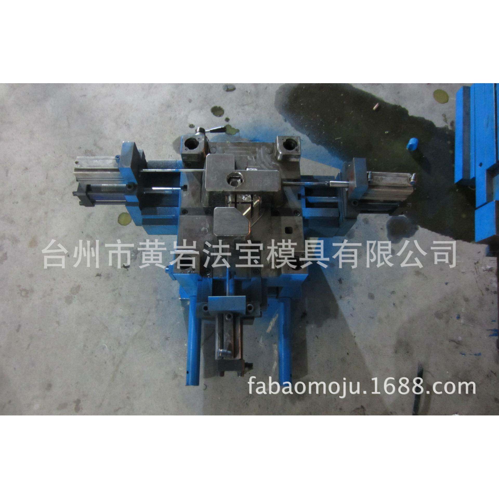 专业供应各种汽车配件模具塑料模具专业制作台州黄岩