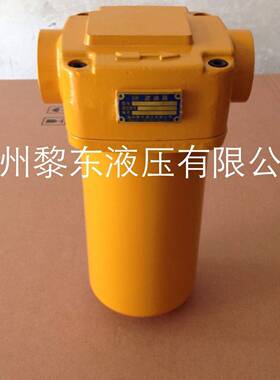 ZU-A800/1000*10*5*20FP/QU-A系列回油过滤器管路滤油器TZX2滤芯