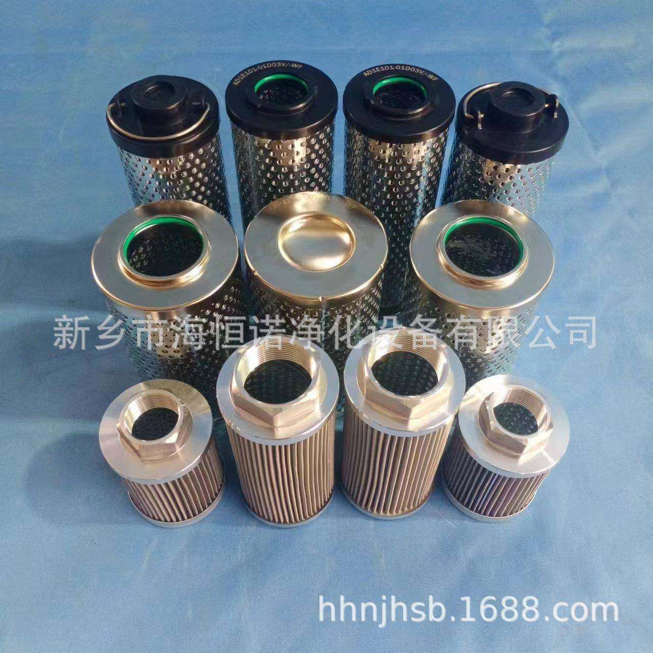 厂家现货G04272空气滤清器滤芯不锈钢折叠滤芯,标准件/零部件/工业耗材,滤芯,淘宝优惠券,粉丝福利购,淘宝优惠卷