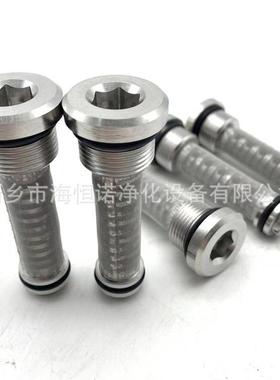 齿轮机过滤器滤芯4WS2EM10伺服阀滤芯