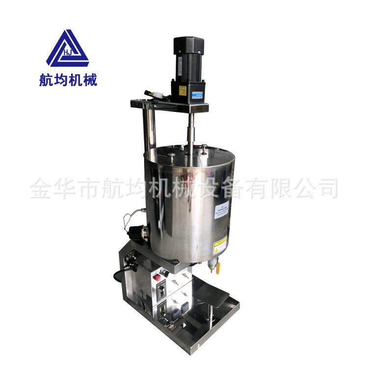 口红唇膏眼线笔模具加热搅拌灌装机导热油加热彩妆化妆品机器
