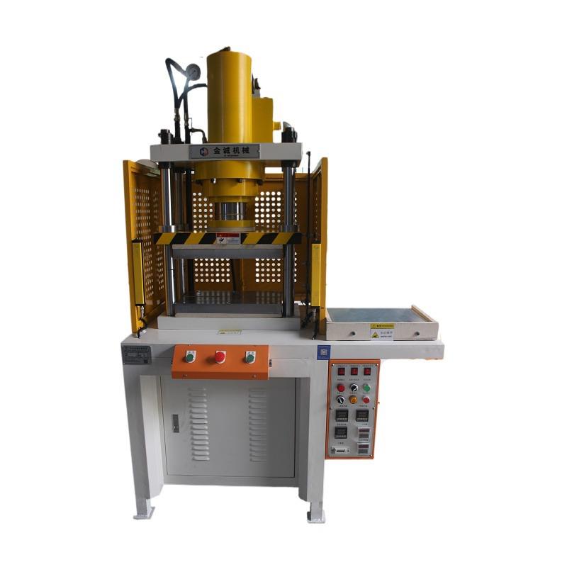 东莞液压机导航支架热整形冲切机四柱快速冲边汽车压铸件油压机