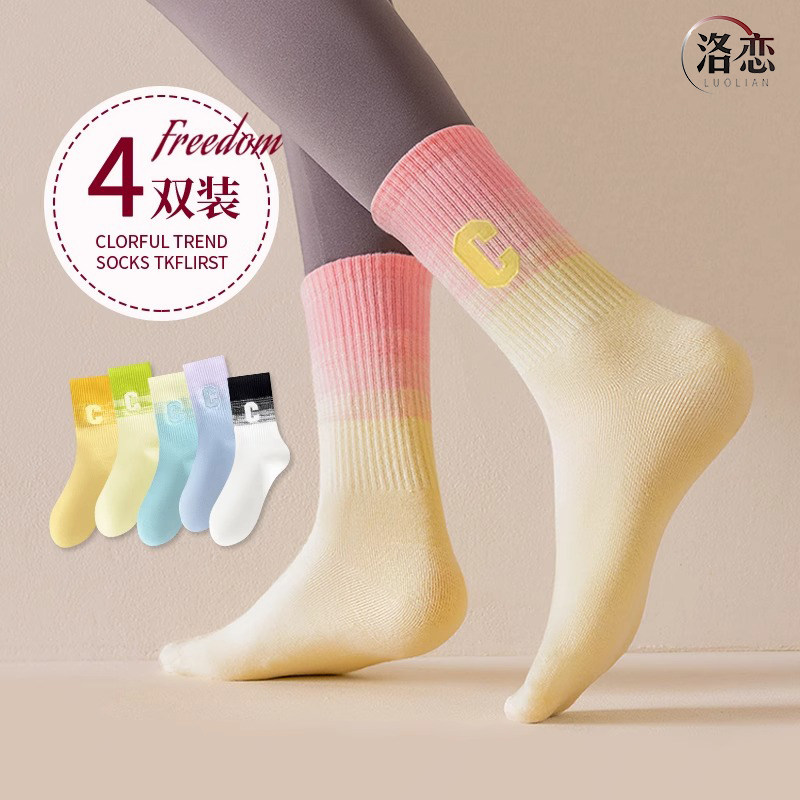 袜子女中筒秋冬款纯棉防臭2025新款爆款高颜值女袜配鲨鱼裤运动袜