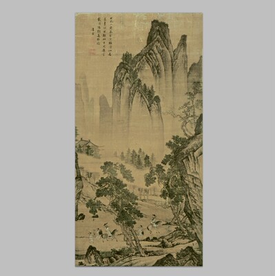 明 唐寅 松林扬鞭图绢本国画名家字画心芯装饰高清微喷打印复制