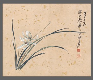 张大千 兰花斗方 国画名家字画 装饰画 画心宣纸高清微喷画芯