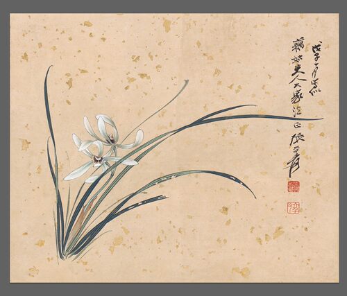 张大千兰花斗方高清微喷名家字画