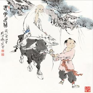 范曾老子出关 饰画名人字画宣纸高清微喷打印画芯 斗方国画心装