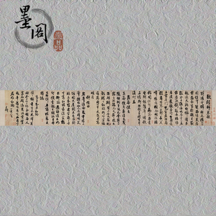 sf-301清 王铎 李贺诗帖 书法国画名家字画画心高清微喷打印复制