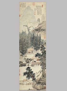 明 沈贞 竹炉山房 纸本 国画名家字画心芯装饰高清微喷打印复制