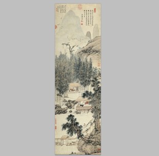 明 沈贞 竹炉山房 纸本 国画名家字画心芯装饰高清微喷打印复制