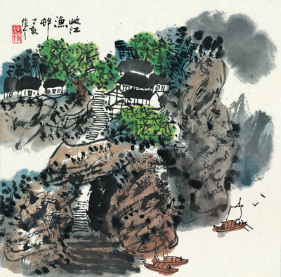 峡江渔邨山水斗方国画装饰画宣纸