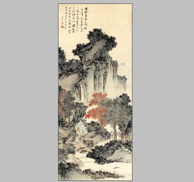 溥儒丛林办公宣纸复制装饰画芯