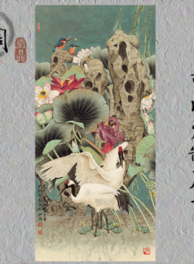 荷花仙鹤图名人宣纸高清微喷国画
