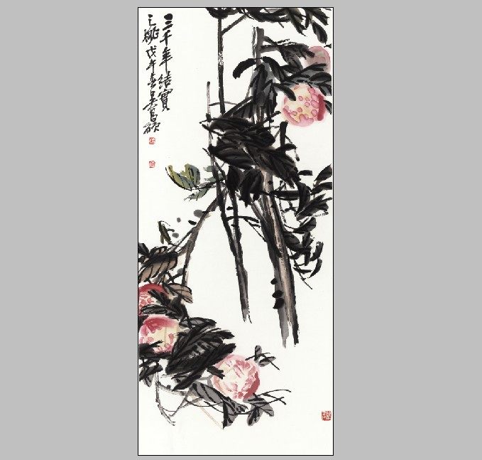 清 吴昌硕 三千年结實 国画画心装饰画 名人字画宣纸高清微喷画芯