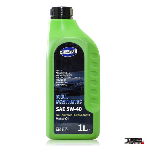 地狱火伯爵系列5w40全合成机油欧规c3大众