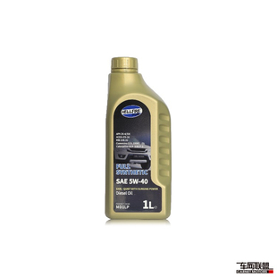 地狱火5w40全合成柴油机油