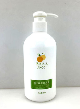 发歌AKCC维C丝滑弹簧素300ml
