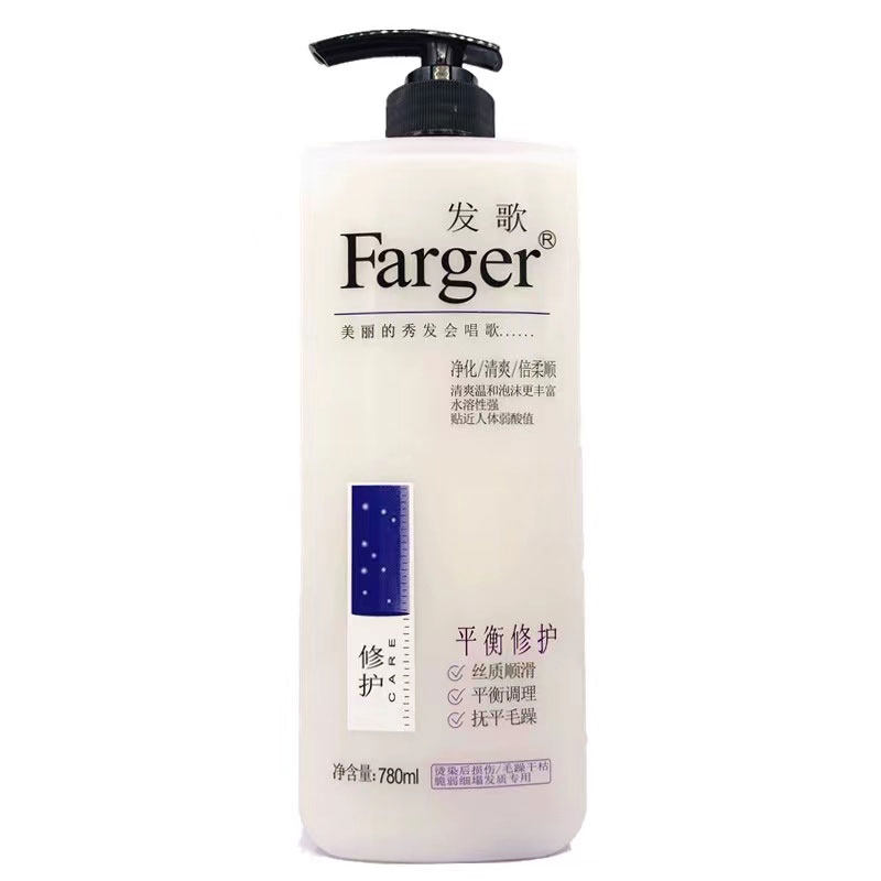 发歌活性炭平衡修护头发面膜500ml