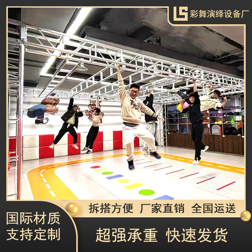 铝合金篷房大型演出turss桁架