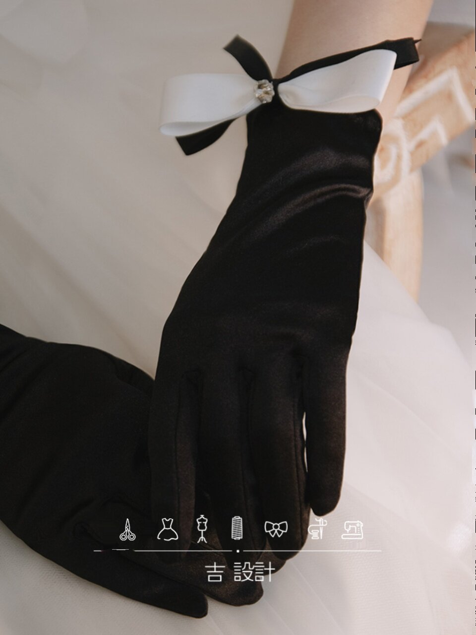 JI DESIGN-YUNXING 오리지널 블랙 스트레치 다이아몬드 웨딩 드레스 장갑 신부 웨딩 사진 액세서리