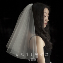 小头纱短纱遮面纱简洁婚纱新款 新娘结婚领证纪念日旅拍礼盒装 配饰