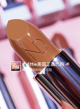 美代正品丝绒滋润奶油