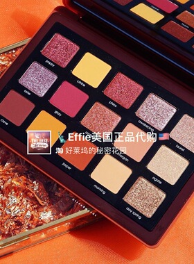 美国正品现货Natasha Denona Sunrise Palette 15色日出盘眼影盘