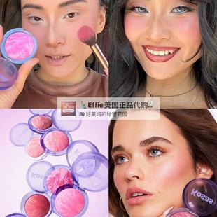 美代正品Kosas Clean girl粉嫩元气少女提亮血气感大理石粉状腮红