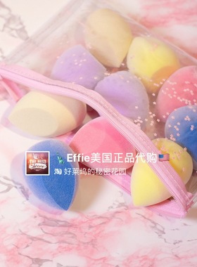 美代正品Juno&Co丝绒蓝毛绒美妆蛋彩妆海绵绒毛蛋超软不吃粉粉扑