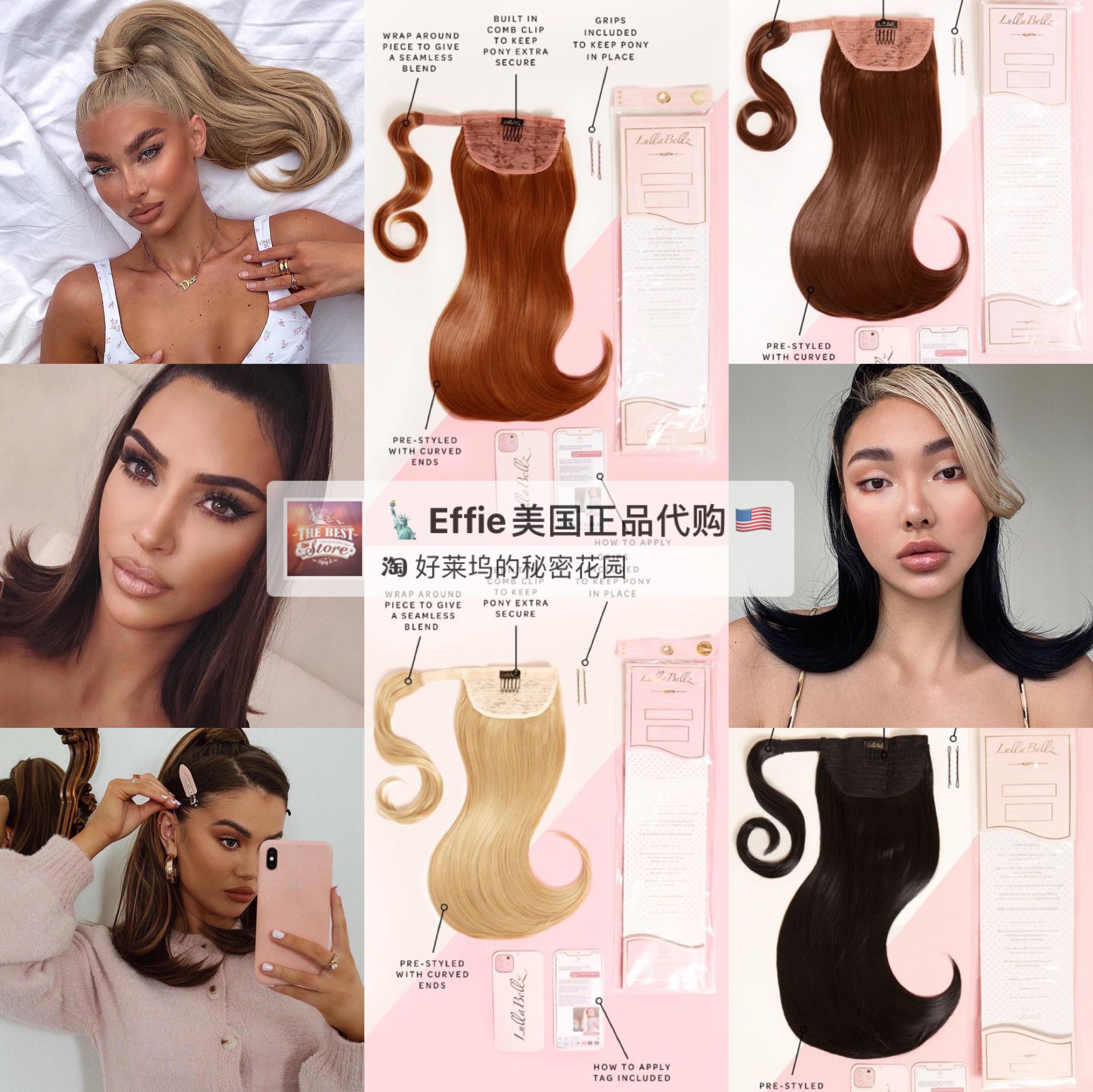 美代正品Lullabellz卡戴珊/a妹/koko同款假发高马尾逼真自然无痕