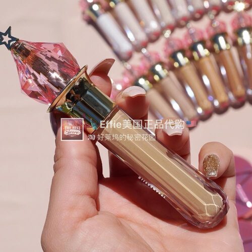 正品JEFFREESTAR液体遮瑕黑眼圈