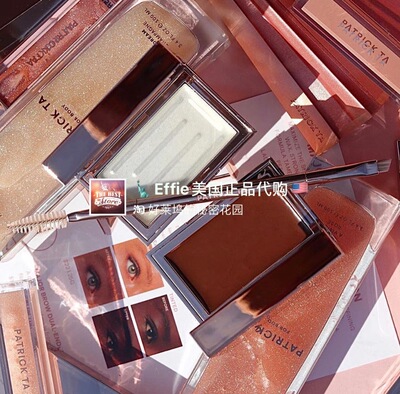 超强定型眉胶欧美野生眉