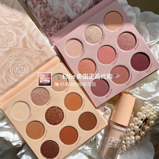 美代正品Colourpop卡拉泡泡Nude Soft Glam系列眼影盘土豆泥高光