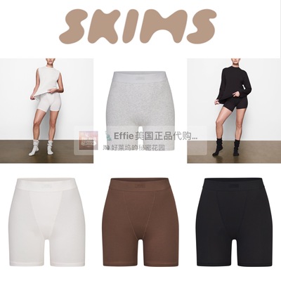 莫代尔棉宽松舒适平角裤包身